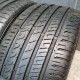 225/45R17 BARUM DOT1919