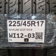 225/45R17 BARUM DOT1919