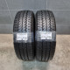 215/65R16C MAXXIS DOT2825