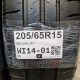 205/65R15 MICHELIN