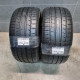 275/40R18 DAVANTI DOT0421