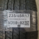 235/65R17 YOKOHAMA DOT4219