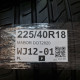 225/40R18 MABOR DOT2820