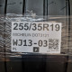 255/35R19 MICHELIN DOT3121