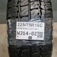 225/75R16C SEMPERIT DOT1221