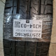 225/75R16C BFGOODRICH DOT1221
