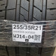 255/35R21 HANKOOK DOT0522