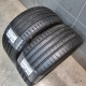 225/45R17 DUNLOP DOT3424