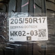 205/50R17 SEBRING DOT0224