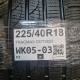 225/40R18 TRACMAX DOT3820