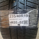 235/40R19 BARUM DOT1823