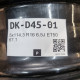 5x114.3 R16 6.5J ET50 67.1