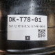 5x112 R19 8.5J ET46 66.6