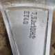 5x112 R18 7.5J ET48 57.1