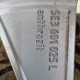 5x112 R18 7.5J ET48 57.1