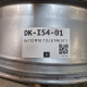 5x112 R16 7.0J ET46 57.1