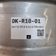5x112 R18 9.5J ET46 66.6