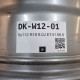 5x112 R18 8.0J ET41 66.6