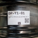 5x112 R16 6.5J ET45 57.1