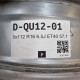 5x112 R16 6.5J ET40 57.1