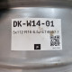 5x112 R16 6.5J ET46 57.1