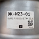 5x112 R18 8.0J ET44 57.1