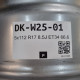 5x112 R17 8.5J ET34 66.6