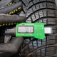 205/60R16 GOODYEAR DOT1123