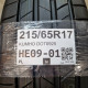 215/65R17 KUMHO DOT0925