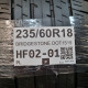 235/60R18 BRIDGESTONE DOT1519
