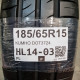 185/65R15 KUMHO DOT3724
