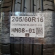 205/60R16 CONTINENTAL DOT1019