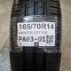 165/70R14 HANKOOK DOT1319