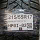 215/55R17 DUNLOP DOT3715