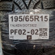 195/65R15 FALKEN DOT3922