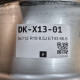 5x112 R19 8.5J ET43 66.6