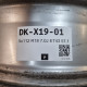 5x112 R18 7.0J ET43 57.1