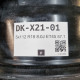 5x112 R18 8.0J ET45 57.1