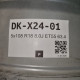 5x108 R18 8.0J ET55 63.4