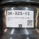 5x114.3 R17 7.0J ET45 67.1