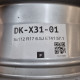 5x112 R17 6.5J ET41 57.1