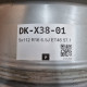 5x112 R16 6.5J ET46 57.1