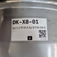 5x112 R19 8.5J ET45 66.6