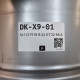 5x112 R19 8.5J ET32 66.6