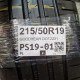 215/50R19 GOODYEAR DOT2221