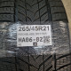 265/45R21 ROCKBLADE DOT1525