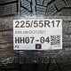 225/55R17 SAILUN DOT2621