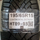 195/65R15 CONTINENTAL DOT4218