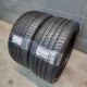 245/30R20 NEXEN DOT0421