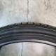 245/30R20 NEXEN DOT0421
